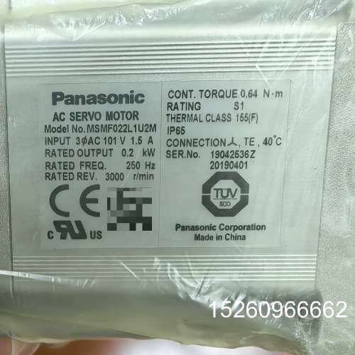 议价松下MSMF022L1U2M 原装0.2KW全新未使用，功能议价