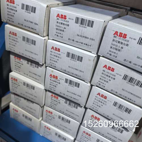 议价ABB全新正品热继电器TA25DU-1.8M 20个议价