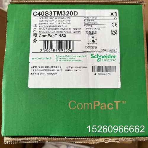 议价施耐德NSX400S DC 3P320A 直流塑壳断路器议价