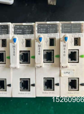 议价M340 P342020  机 机  机议价