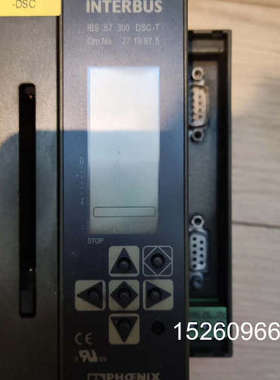 议价模块INTERBUS IBSS7300DSC-T 2议价