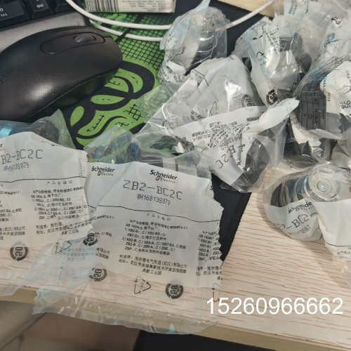 议价施耐德ZB2-BC2C全新原装辅助触点，全新未拆。30个，打议价