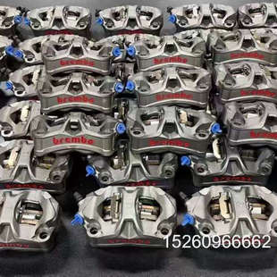 议价正品 布雷博M50S布雷博M50S卡钳议价