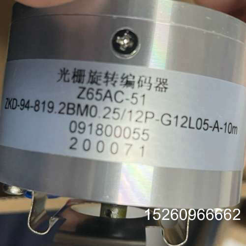 议价三菱电梯光栅旋转编码器Z65AC-51，全新原装，型号ZKD议价
