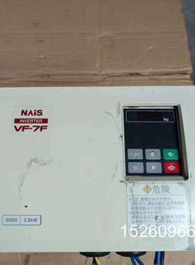 议价松下变频器BFV70222FBP   2.2KW  220V议价