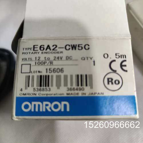 议价编码器，，型号E6A2-GW5C议价