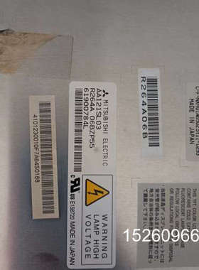 议价梅塞尔数控切割系统显示屏,三菱工控屏AA121SL03,实物议价