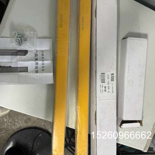 议价安全光幕安全光栅，型号LSL51-12F-4-J/LSL51议价