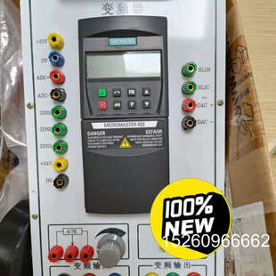 7AA议价 2UC13 议价变频器M420 6SE6420