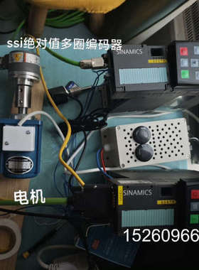 议价西门子 g120 cu250s-2pn 6SL3246-0B议价