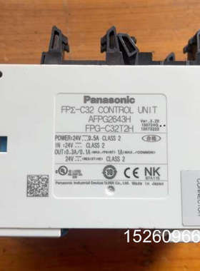 议价控制器 FPG-C32T2H(AFPG2643H)。 拆议价