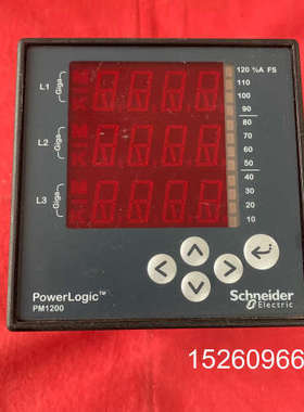 议价PowerLogic PM1200多功能参议价