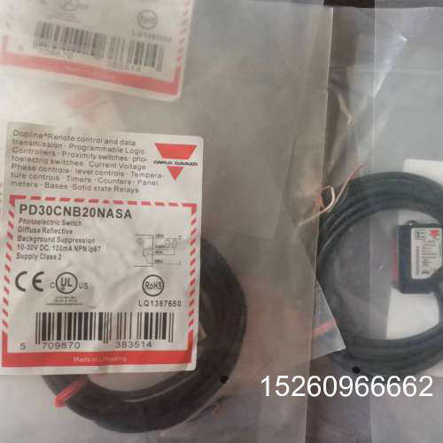 议价欧洲进口PD30CNB20NASA瑞士佳乐品牌漫反射光电传感议价