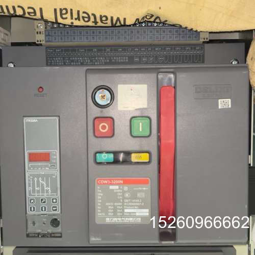 议价德力西框架断路器,CDW3-3200N,2500A,议价