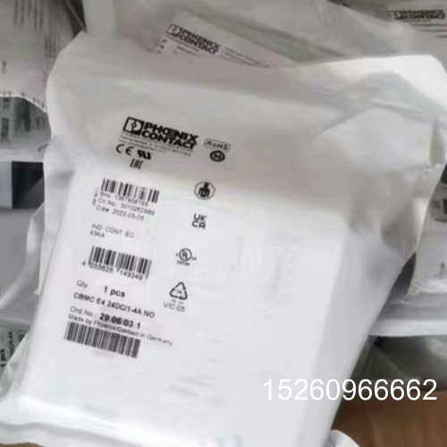 议价 2906031 菲尼克斯议价