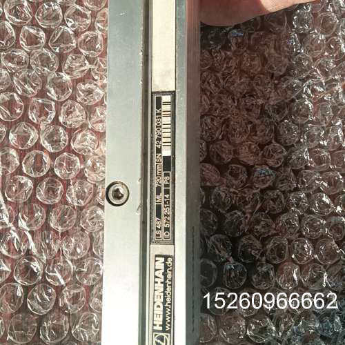 议价海德汉光栅尺LS487系列，ID 572251-14，720议价