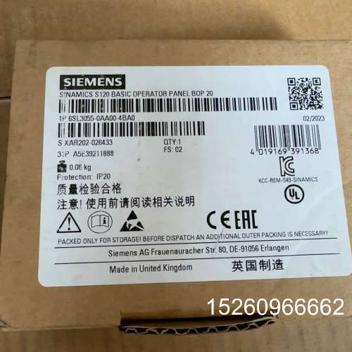 议价SINAMICS S120基本面板，型号6SL30议价