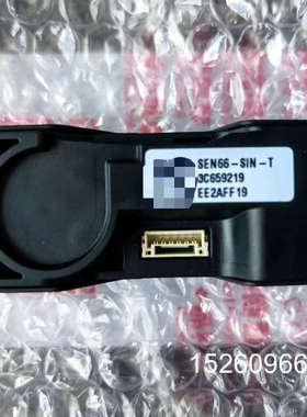 议价SEN66测量传感器 第三代空气质量Sensirion瑞士盛议价