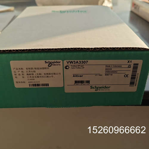 议价vw3a3307 DP卡  议价