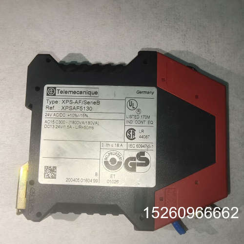 议价Telemecanique施耐德XPS-AF安全继电器，型号议价