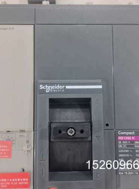 议价塑壳断路器NS1250H，3P固定式，Microlog议价