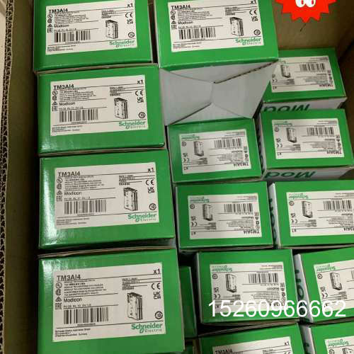 议价施耐德模块TM3AI4 全新原装正品现货特供议价