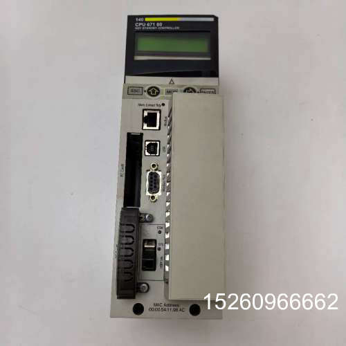 议价全新库存施耐德模块140CPU67160全新CPU中央处理器现货二手议