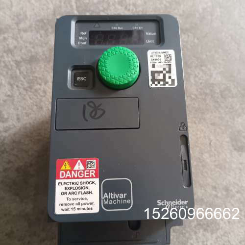 议价施耐德变频器ATV320U04M2C，0.37KW/220V议价