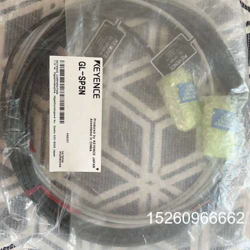 议价GL-SP5N 基恩士光栅线缆gl-sp5n，数量多议价