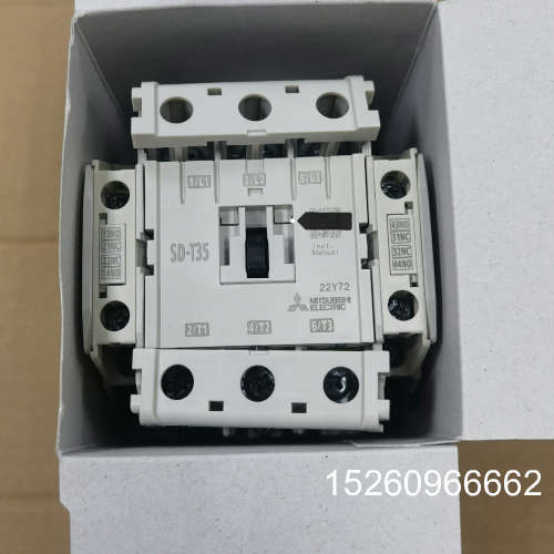 议价三菱电磁接触器SD-T35  DC24V，全新原装正品，数量议价