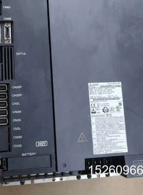 议价广东，MDSDMSPV3-16080  四合一驱动，模块议价