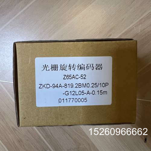 议价三菱电梯配件 光栅旋转编码器 Z65AC-52议价