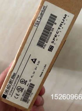 议价TSX Quum模块，型号140ACI05100议价