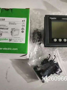 议价PM5110多功能，，型号METSEPM5议价