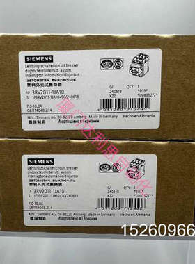 议价3RV2011-1JA10 西门子塑料外壳式断路器#SIEM议价