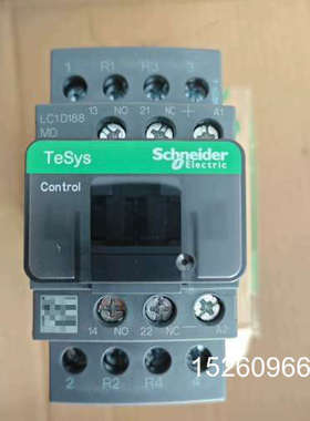 议价接触器LC1D188MDC，TeSys系列，带议价