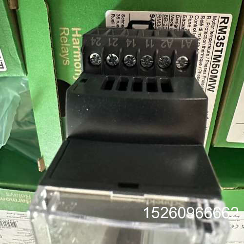 议价施耐德继电器rm35tm50mw全新原装进口，不开票单价65议价