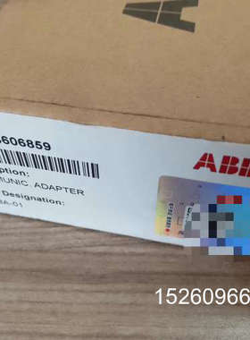 议价 PROFBUS DP适配器RPBA-01，未议价