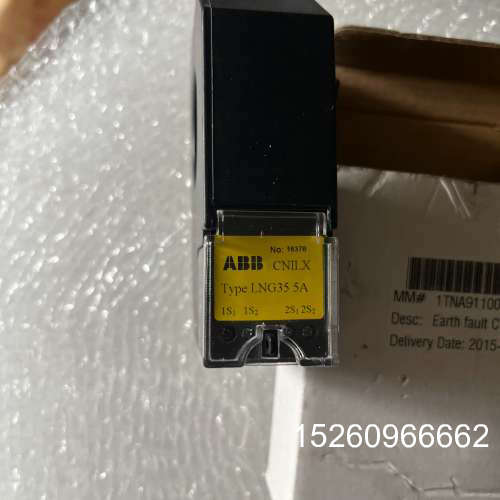 议价ABb互感器议价