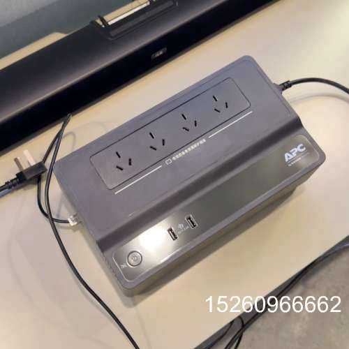 议价仅。BK650M2-CHNAS家庭备议价