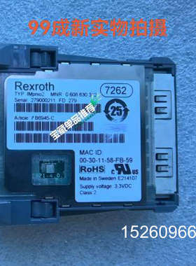 议价 Rexroth IMpo2模块型号议价