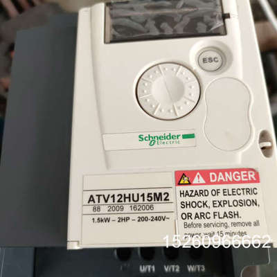 议价施耐德变频器ATV12HU15M2 ，单相220电源，三向2议价