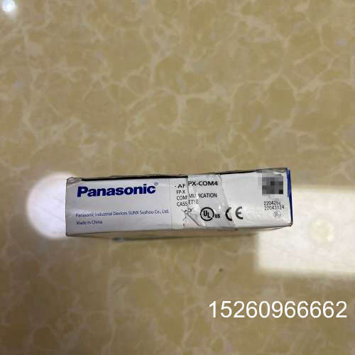 议价全新原装正品松下PLC扩展模块AFPX-COM4有一个,50议价