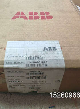 议价ABB Symphony Plus卡件SPASO11，全新正议价