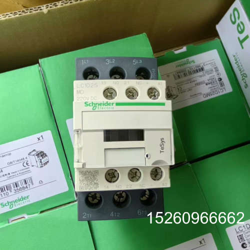 议价施耐德接触器LC1D25MD，220VDC线圈电压，TeSy议价