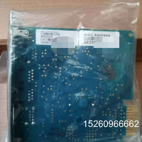 议价施耐德APC  UPS网络管理卡AP9631CH议价