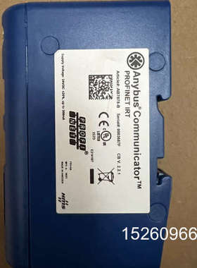 议价AB PLC 罗克韦尔 Anybus AB-7078-B通讯议价