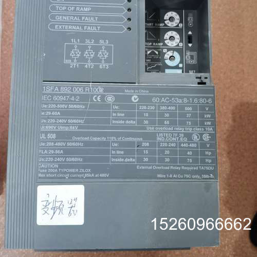 议价正品ABB通用软起动器软启动PSS 60/105-500L议价