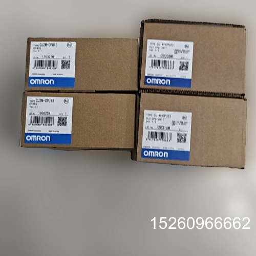 议价：CJ2M-CPU13，CJ1W-CPU23，议价