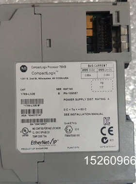 议价1769-L32E， CompactLogix控议价